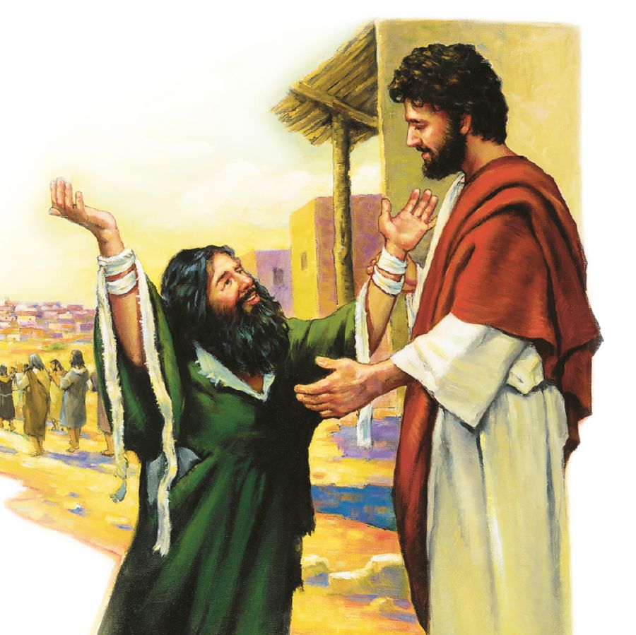 Namoota fayyan keessaa tokko miila Yesus irratti kufee yommuu galateeffatu