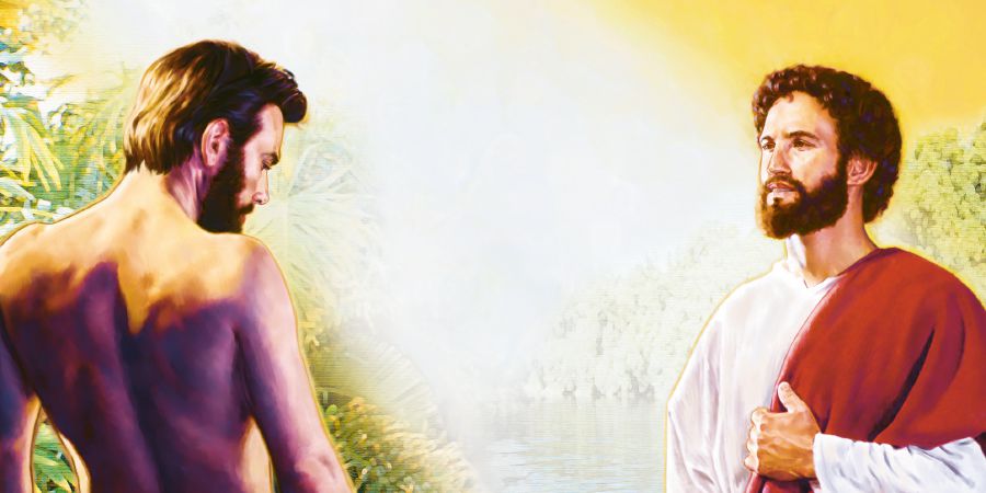 Addaamii fi Yesus