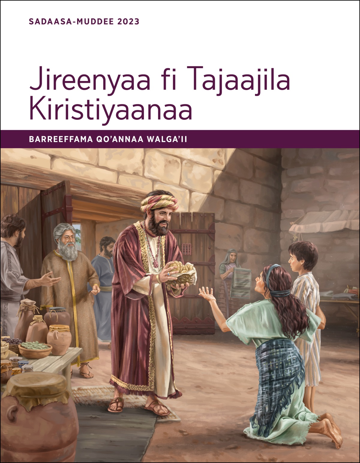 Iyyoob dubartii hiyyeettii fi intala ishiitiif karra magaalattii irratti nyaata kennaa jira.