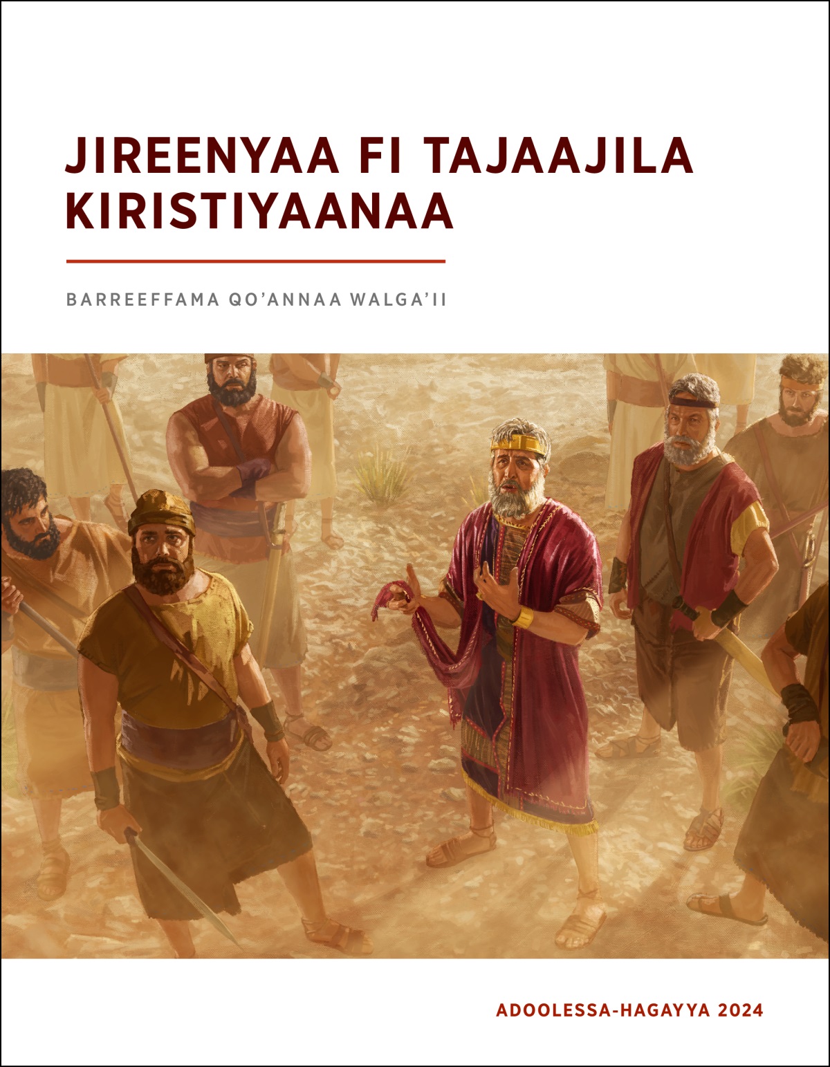 Sa⁠a⁠ʼol Mootichi loltootasaatiin marfamee, uffatasaa isa fiixeen isaa cite qabatee, ol ilaalaa dubbachaa jira.