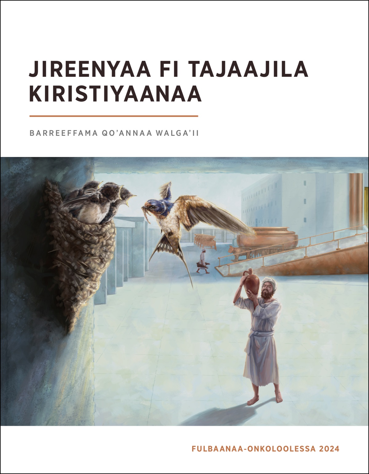 Ilmaan Qoraa keessaa tokko simbira t⁠a⁠ʼuu akka hawwe miira argisiisuun ma⁠n⁠ʼee simbiraa mooraa mana qulqullummaa keessa jiru ilaalaa jira.