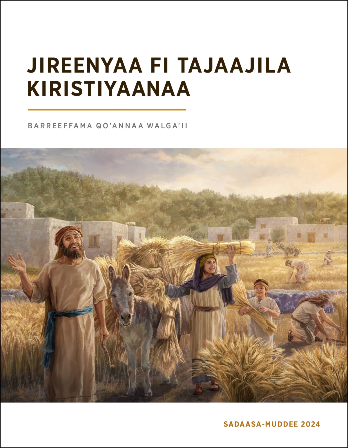 Israaʼeloonni gammachuudhaan qamadii hedduu haamaa jiru.