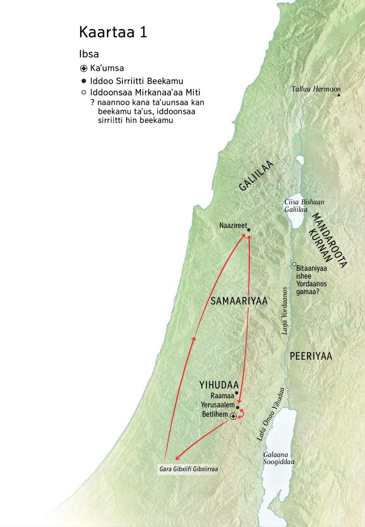Map of locations related to Jesus’ life: Bethlehem, Nazareth, Jerusalem