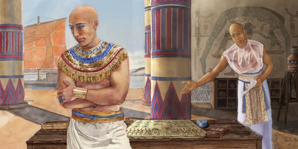 Museen ogummaa warra Gibxii barateera