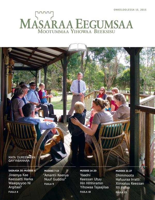 Masaraa Eegumsaa Maxxansa Qayyabannaa, Onkoloolessa 15, 2015