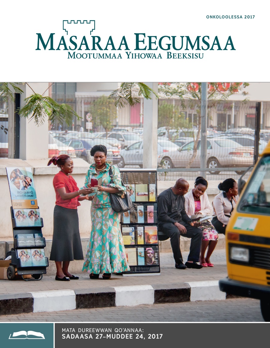 Masaraa Eegumsaa Maxxansa Qoʼannaa, Onkoloolessa 2017