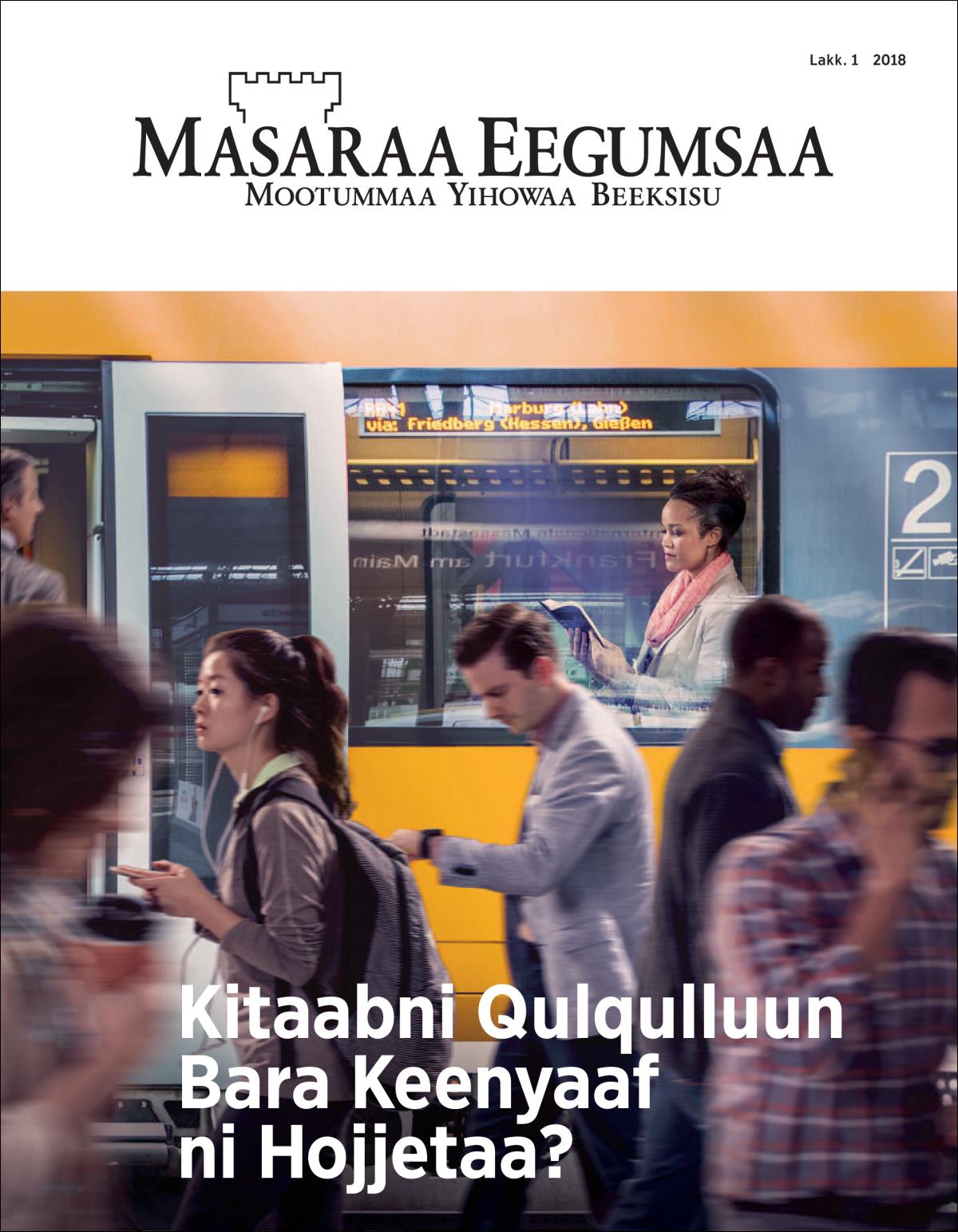 Masaraa Eegumsaa maxxansa sabaa