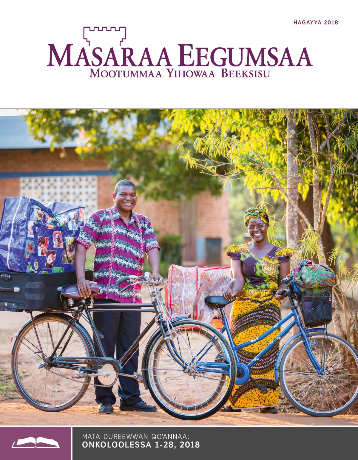 Masaraa Eegumsaa Maxxansa Qoʼannaa, Hagayya 2018