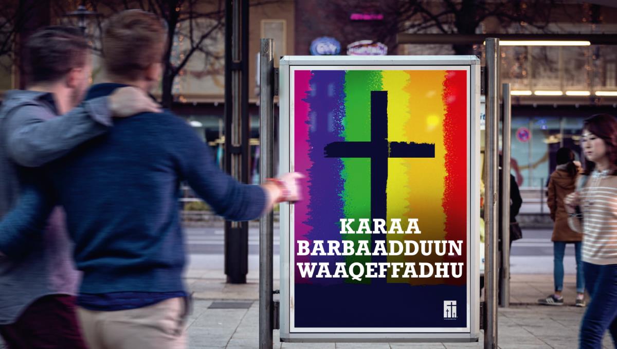 Beeksisa mana sagadaa namoonni saalaa wal fakkaataa qaban gaaʼela akka godhatan jajjabeessu