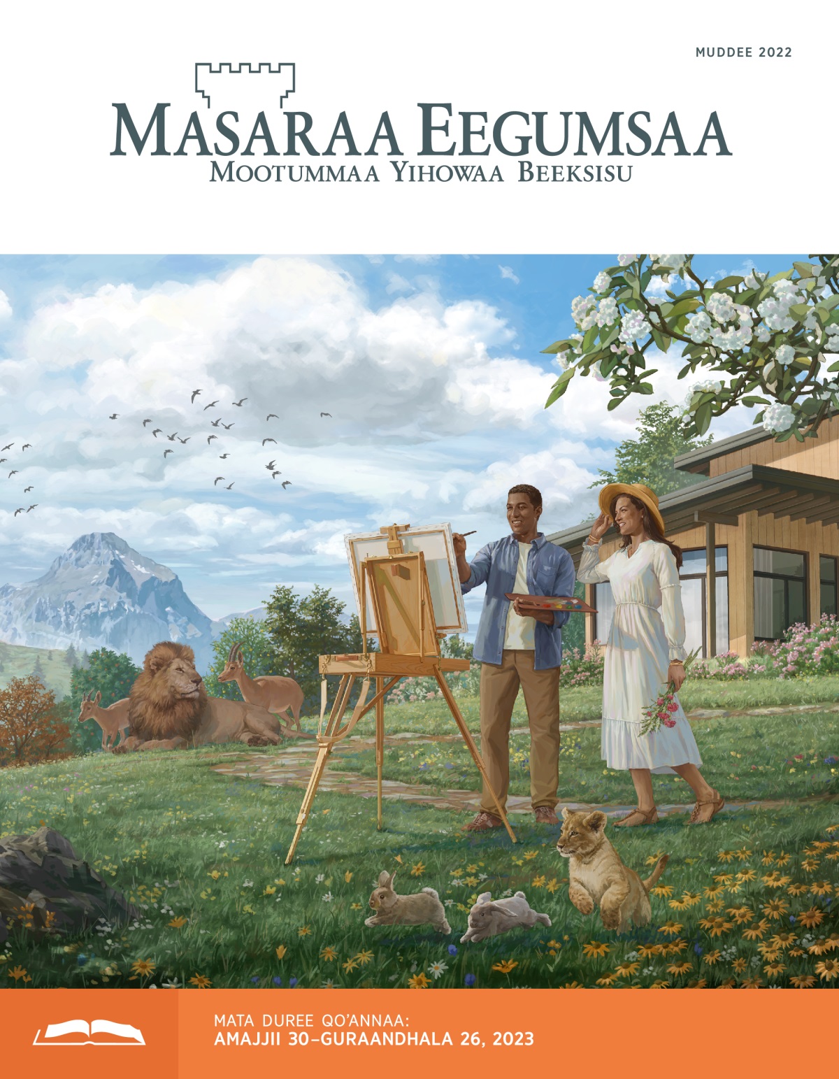 Masaraa Eegumsaa Maxxansa Qoʼannaa, Muddee 2022.