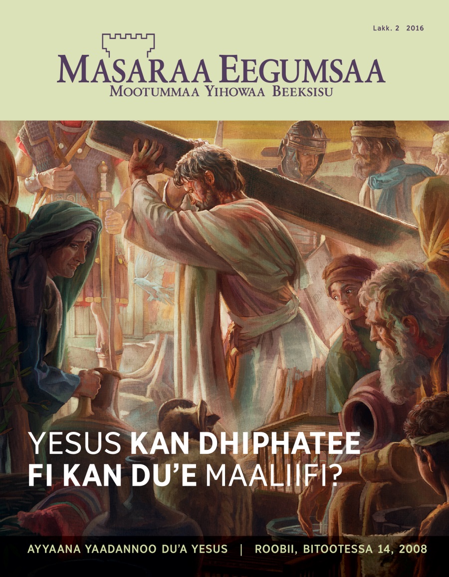 Barruu Masaraa Eegumsaa, Lakk. 2 2016 | Yesus kan Duʼe Maaliifi?