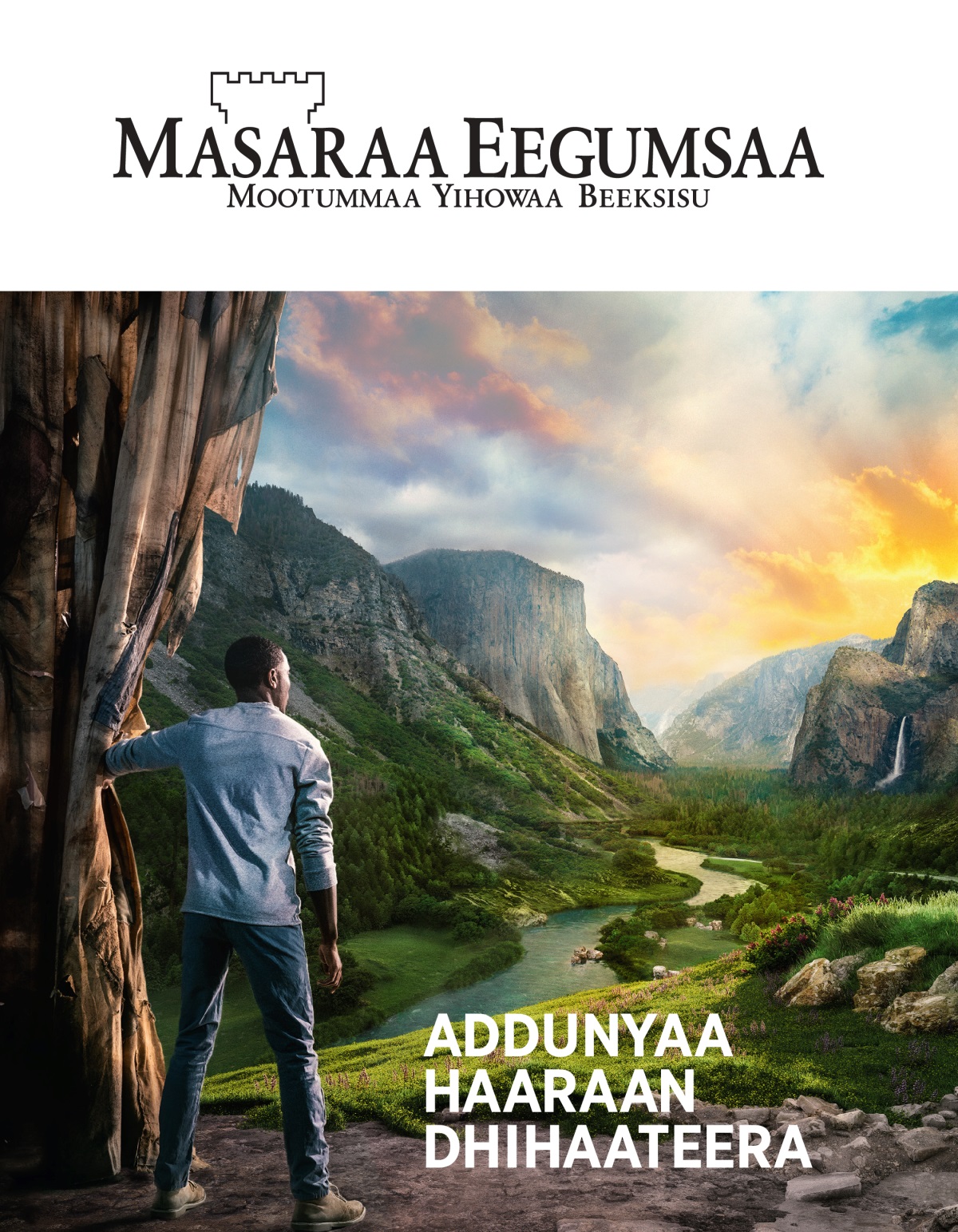 Barruu Masaraa Eegumsaa, Lakk. 2, 2021 | Addunyaa Haaraan Dhihaateera.