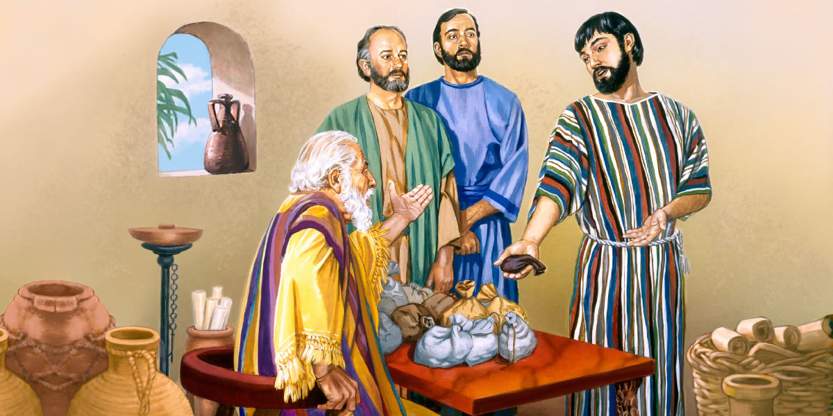 Цагъар йӕ минӕ фӕстӕмӕ йӕ хицауӕн радта