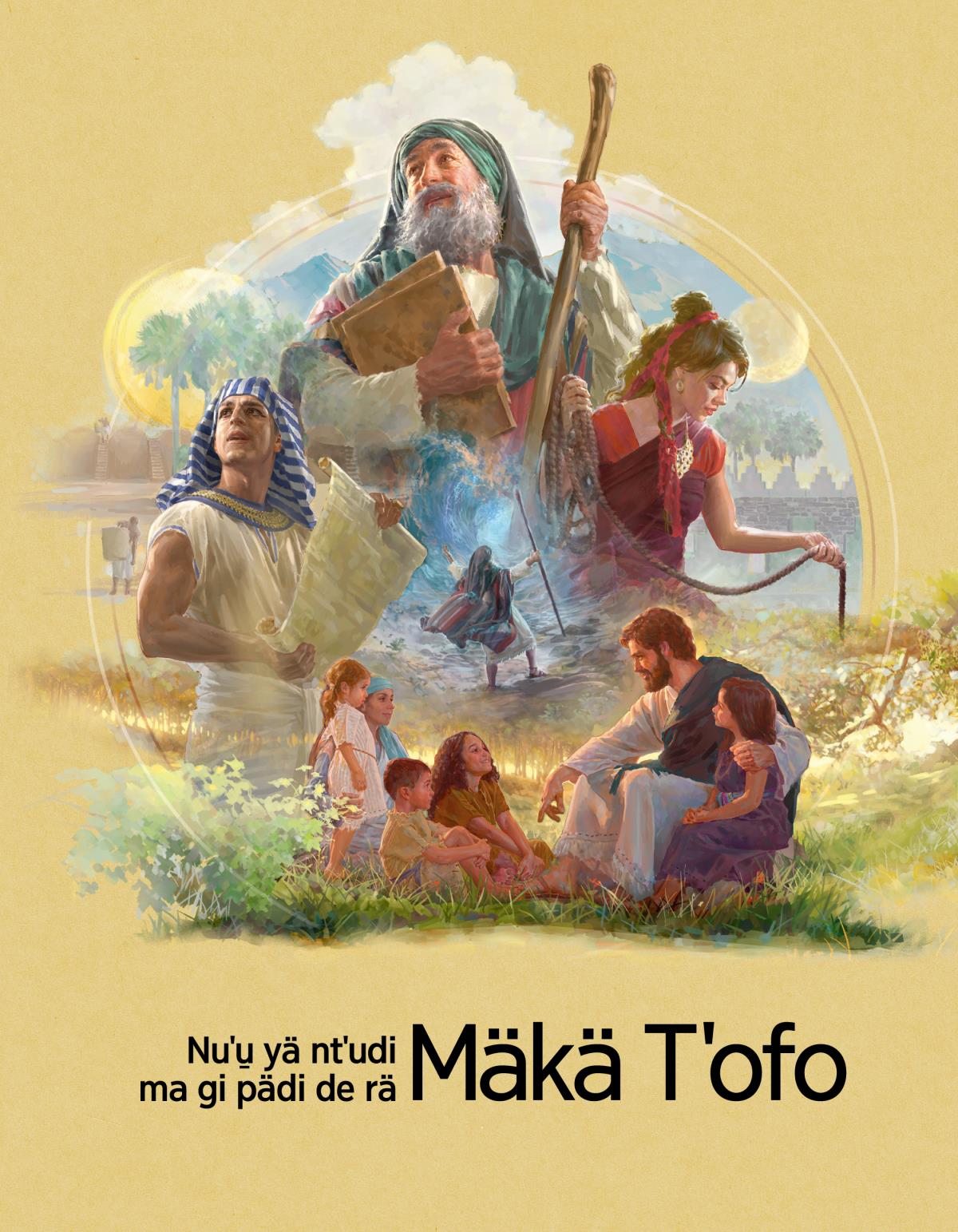 Nuꞌu̱ yä ntꞌudi ma gi pädi de rä Mäkä Tꞌofo