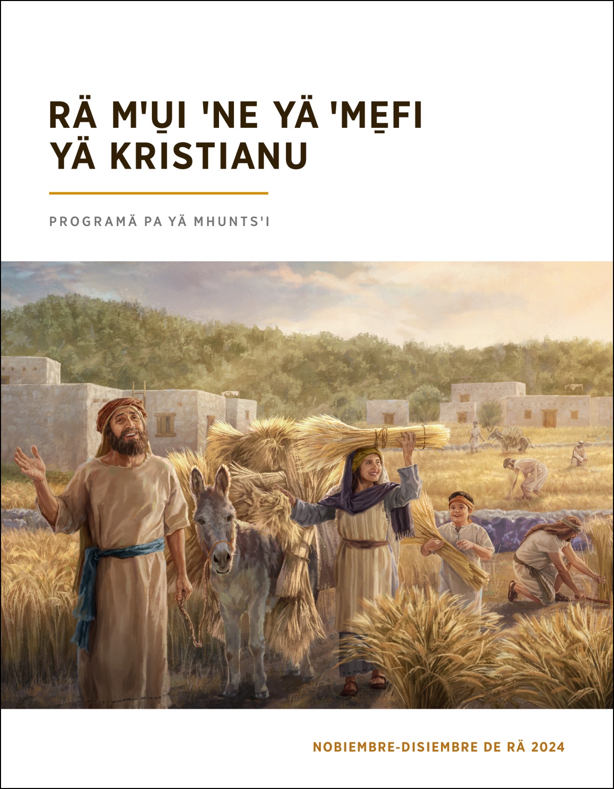 Yä israelita xa di johya po nuꞌu̱ yä sofo bi umbäbi rä Zi Dada Jeoba.