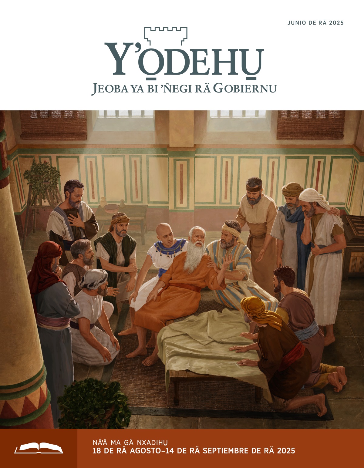 Jacob nuꞌmu̱ ya ma xä du, bi zofo gatꞌho nuꞌu̱ 12 yä tꞌu̱ pa bi xipäbi te ma xä thogi kada nꞌa de geꞌu̱. Nuꞌu̱ yä tꞌu̱ ꞌmai nthetsꞌi de habu̱ ꞌme̱ni.