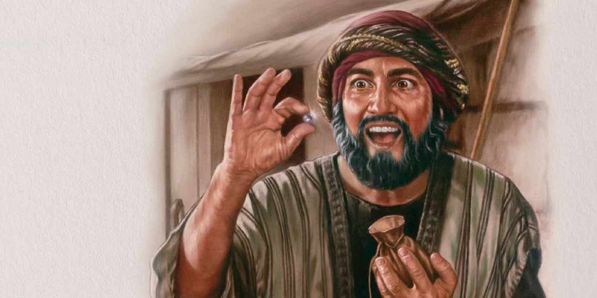ਵਪਾਰੀ ਨੂੰ ਬਹੁਤ ਹੀ ਕੀਮਤੀ ਮੋਤੀ ਮਿਲਿਆ