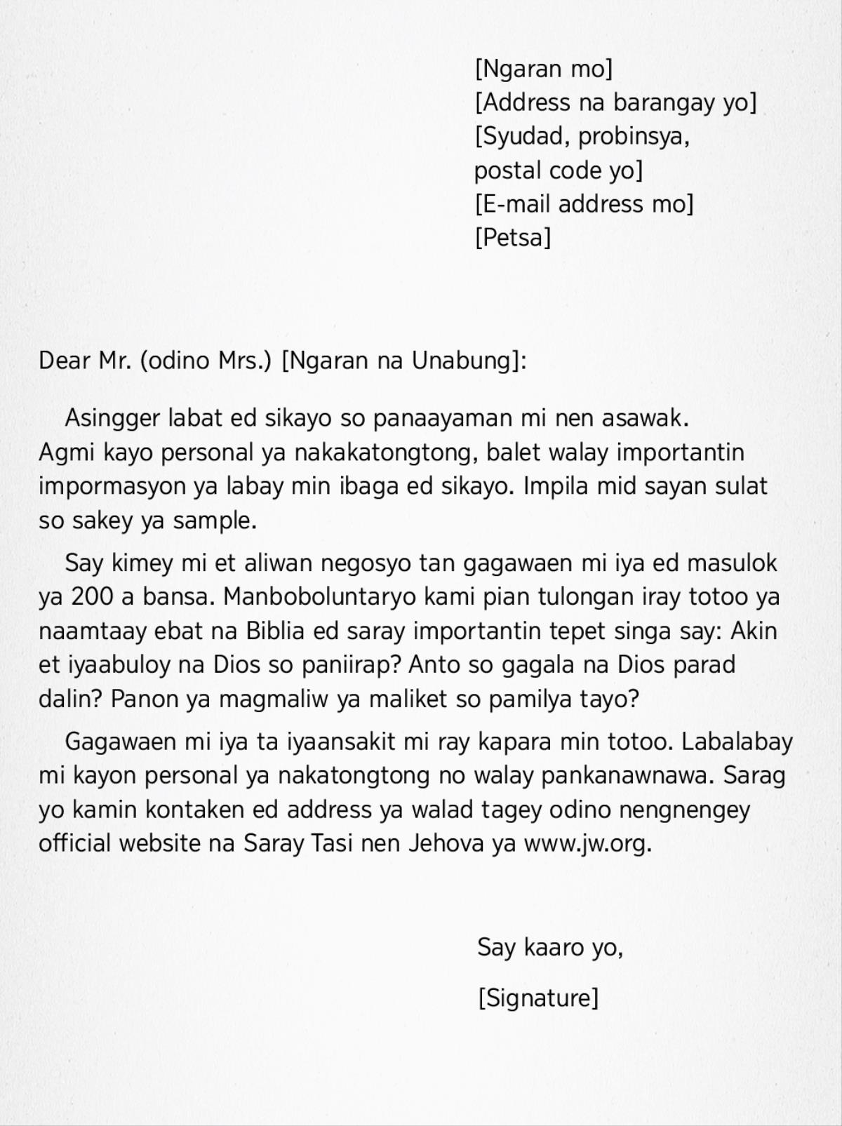 Sample ya sulat