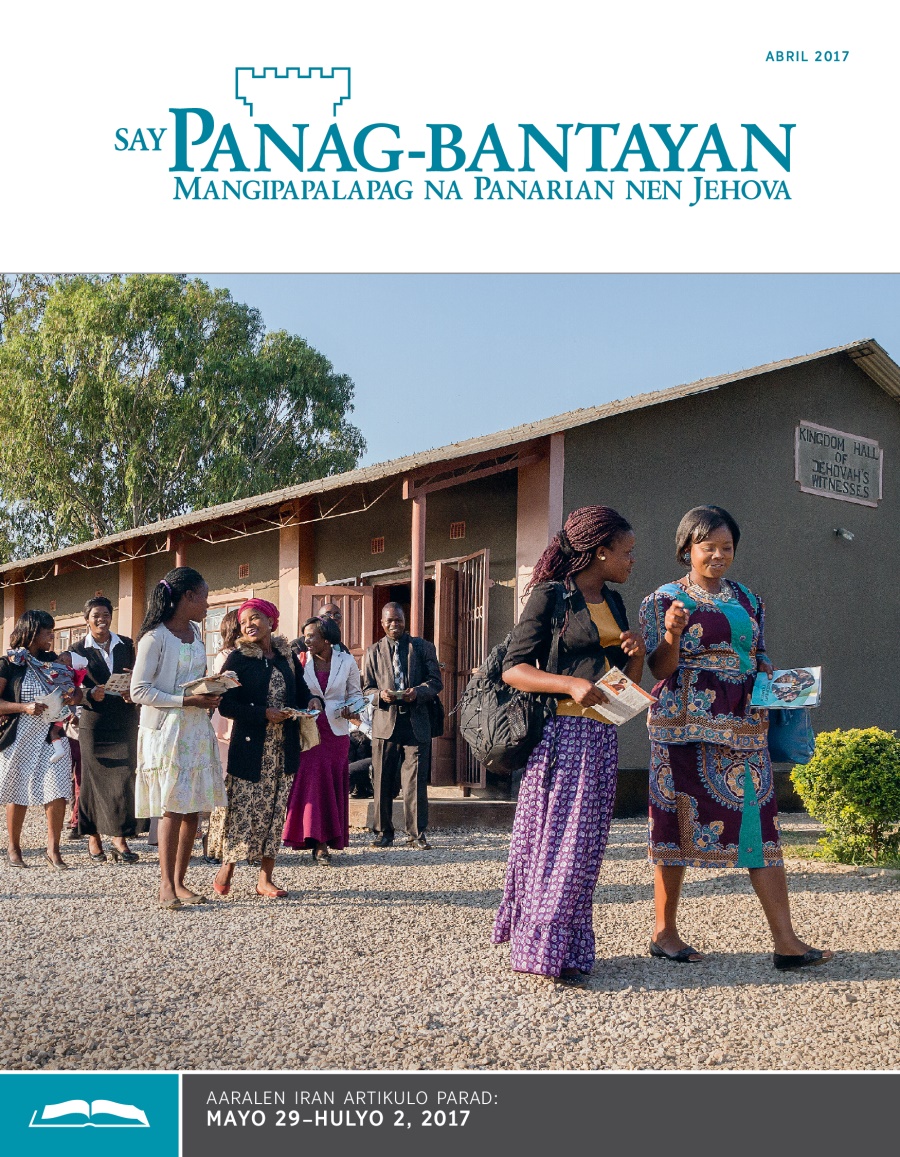 Panaralan ya Edisyon na Panag-bantayan, Abril 2017