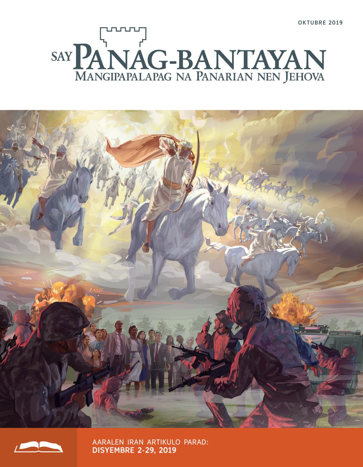 Say Panag-bantayan Panaralan ya Edisyon, Oktubre 2019