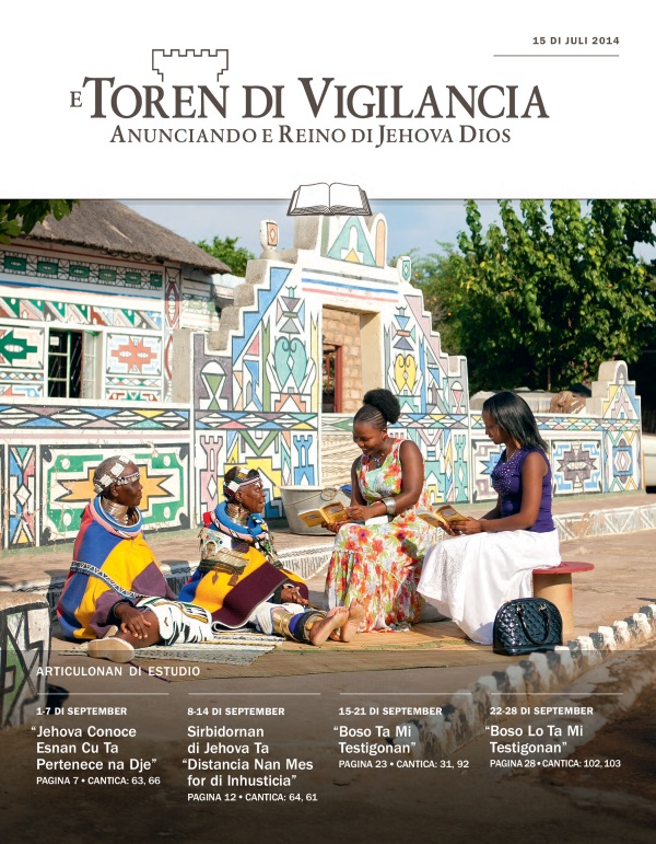 Portada di e Toren di Vigilancia—Edicion di Estudio, 15 di Juli 2014