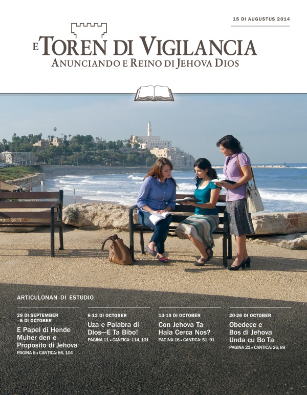 Portada di E Toren di Vigilancia—Edicion di Estudio, 15 di augustus 2014