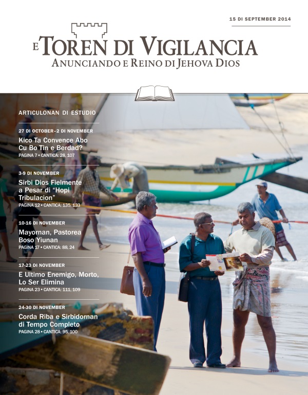 Portada di E Toren di Vigilancia—Edicion di Estudio, 15 di september 2014