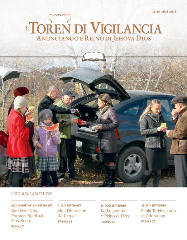 Portada di e Toren di Vigilancia Edicion di Estudio, 15 di Juli 2015