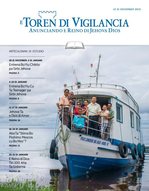 Portada di e Toren di Vigilancia Edicion di Estudio, 15 di November 2015