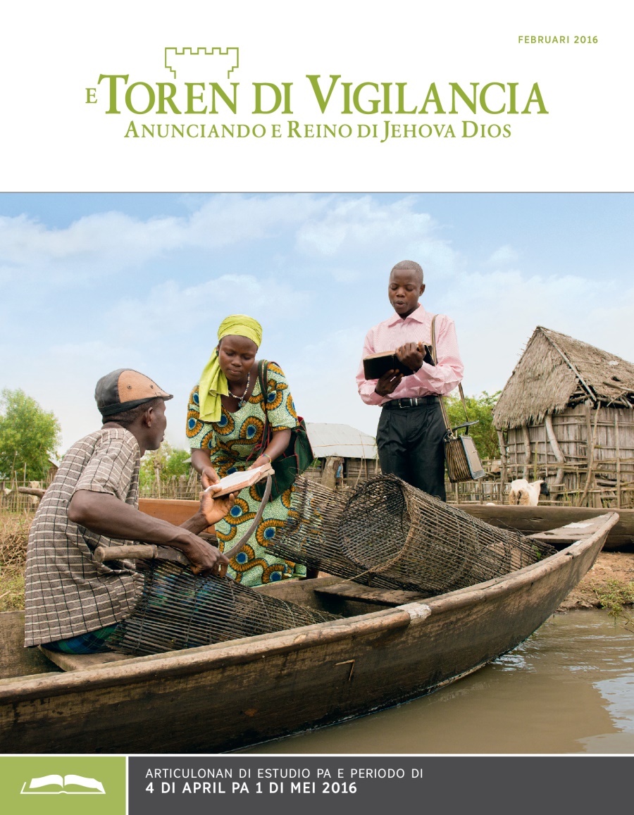 Portada di e Edicion di Estudio di e Toren di Vigilancia, Februari 2016