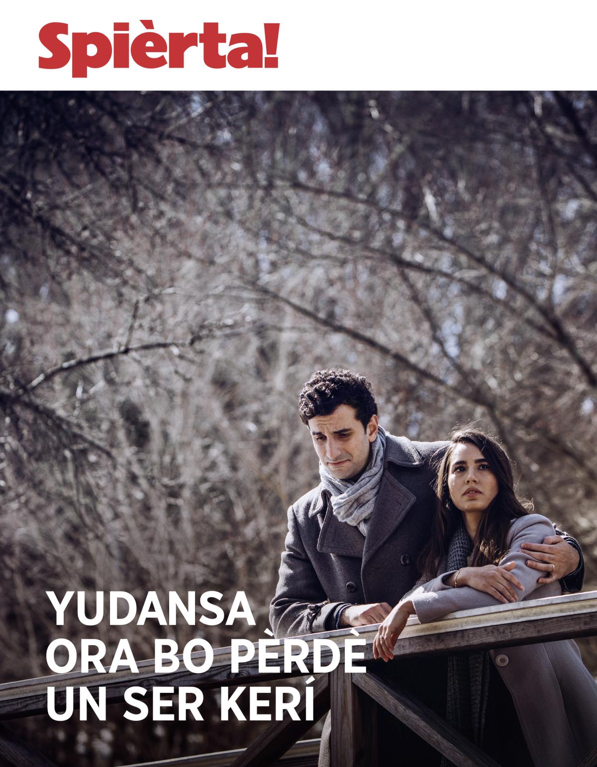 Spièrta! Num. 3 2018 | Yudansa ora Bo Pèrdè un Ser Keri