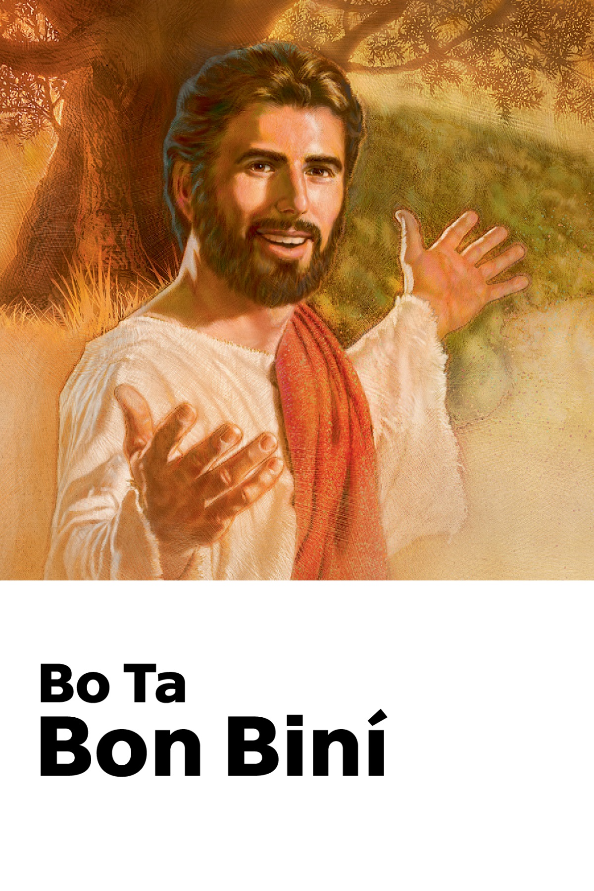 Un invitashon pa e Konmemorashon di Hesus su morto, titulá ‘Bo Ta Bon Biní!’