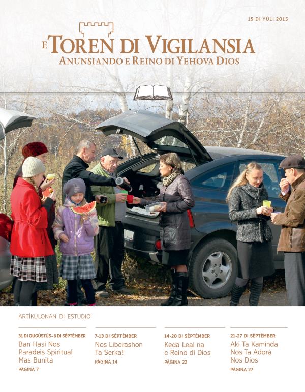 Portada di e Toren di Vigilansia Edishon di Estudio, 15 di Yüli 2015