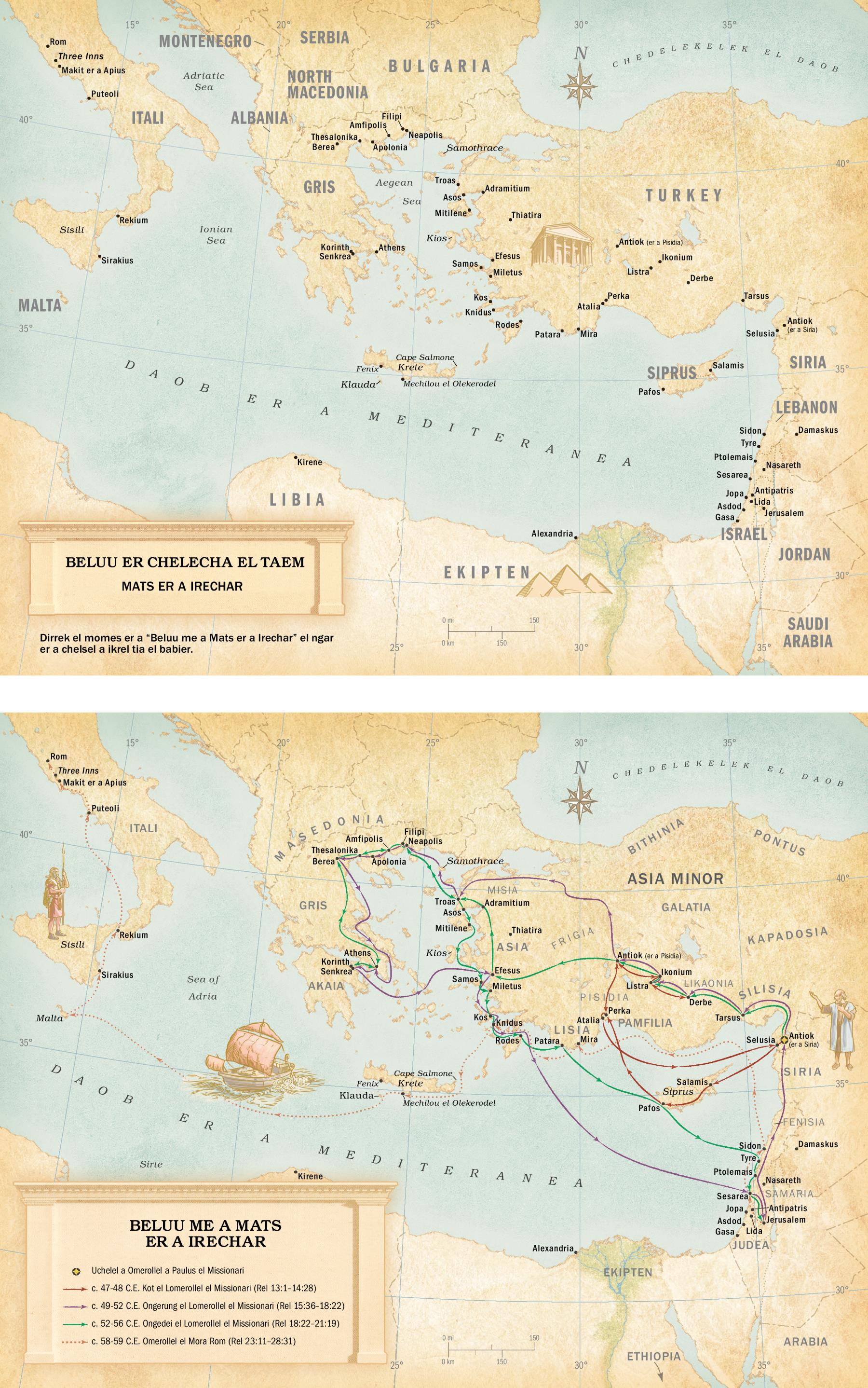 Map: 1. Map er a beluu er chelecha el taem me a mats er a irechar. 2. Map er a beluu me a mats er a irechar me aike el edei el lomerollel a Paulus el missionari me a omerollel el mora Rom.