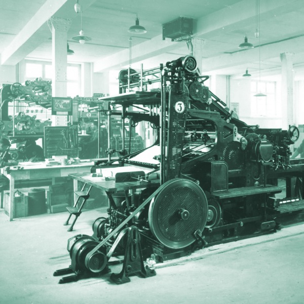 A mechut el printing press