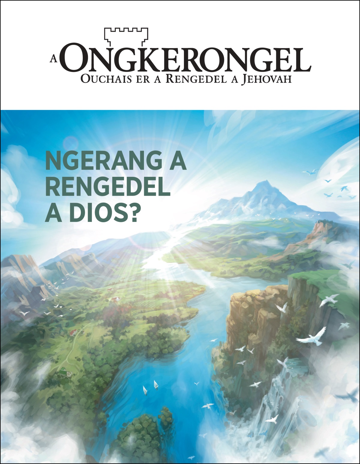 “A Ongkerongel” No. 2 2020.