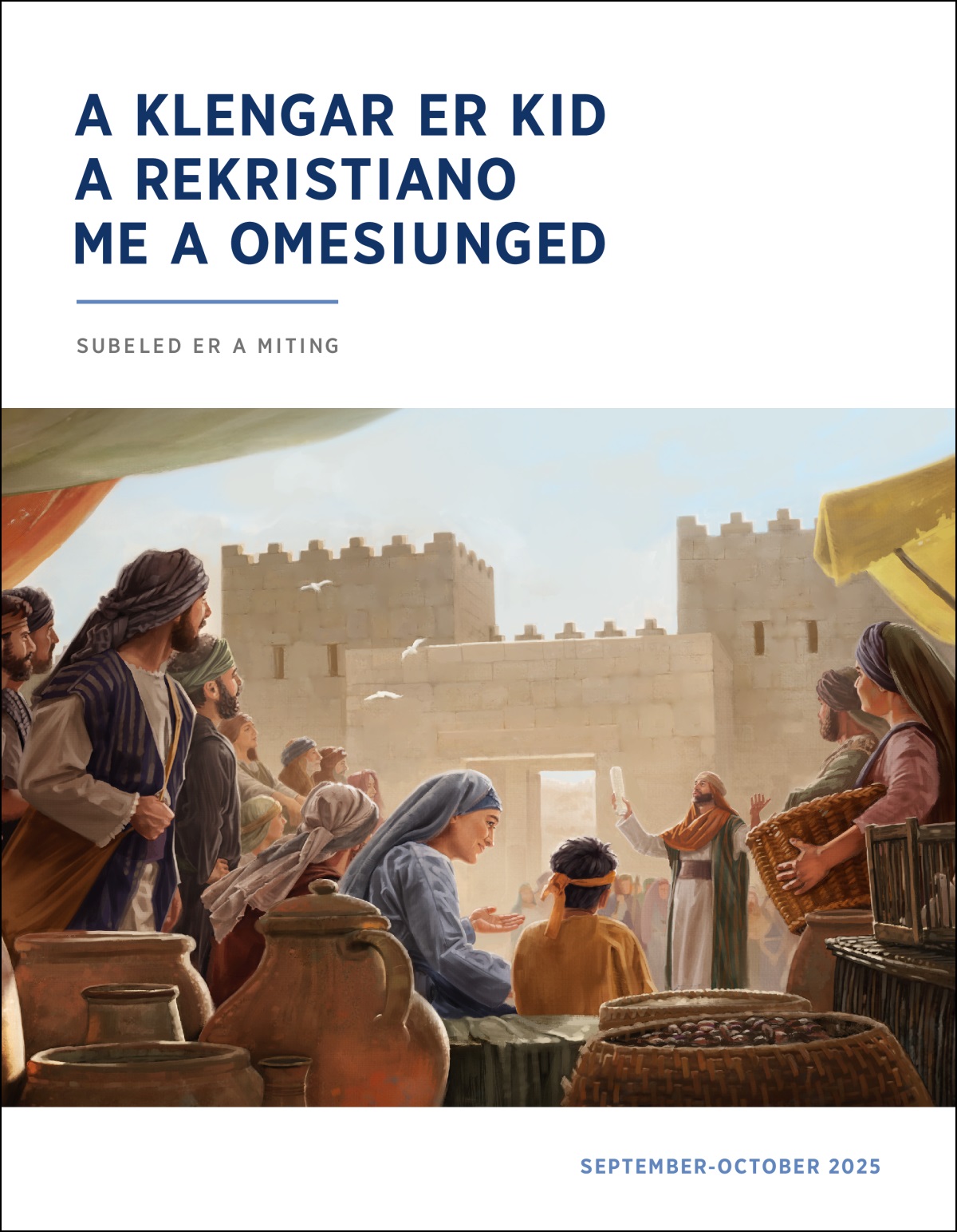 Rebebil er a rechad er a Israel el ngar bita er a siseball er a mats lorrenges er a prist el mengedecheduch. Ngika el prist a beldoel er a iluil el babier.