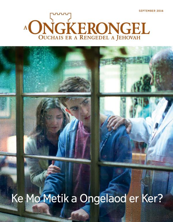A Ongkerongel, September 2016