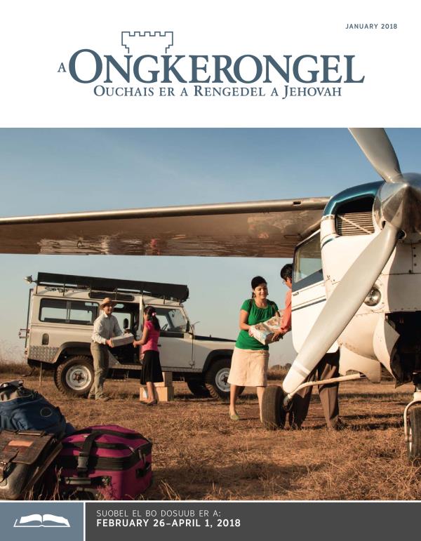 TSuobel er a Ongkerongel er a January 2018
