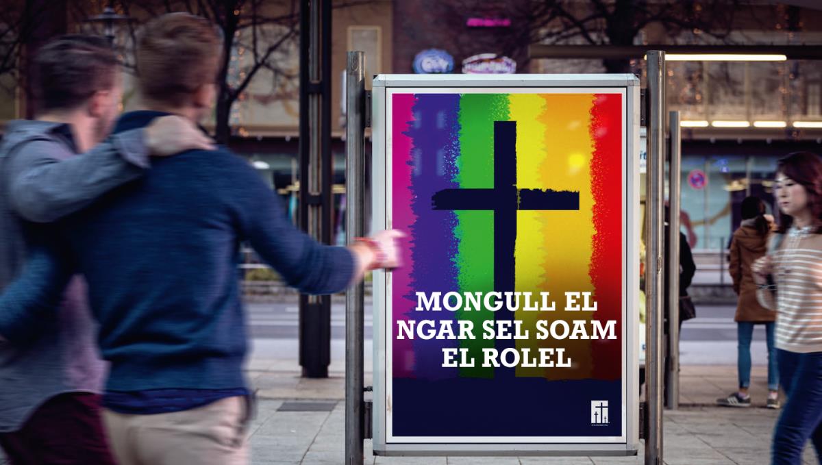 A advertisement er a ikelesia el melisiich er a remengolchotaor