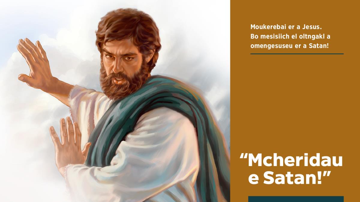 A Jesus el dmu er a Satan el kmo bom cheroid