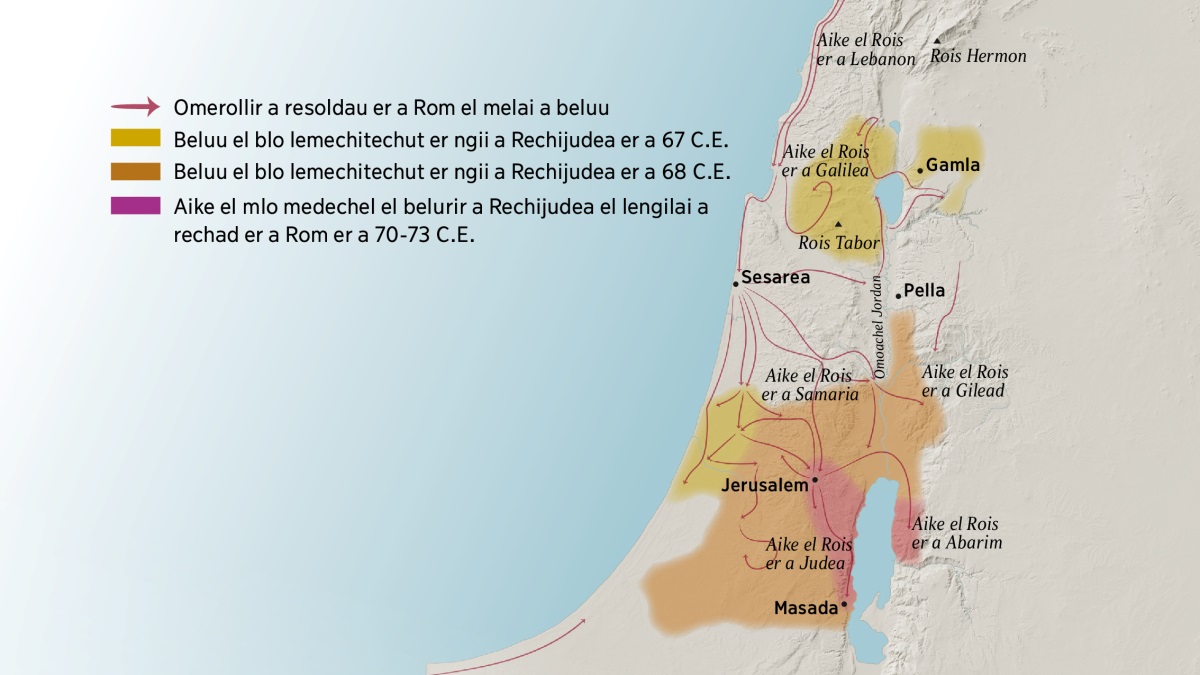 Map el lolecholt a bebil rois me a mats er a Israel er a taem er a rekot el Kristiano. Ngar er a diluches er a Jerusalem e ngmla er ngii aike el rois er a Lebanon, Galilea, Samaria, me a Gilead, me a dirrek el Rois Hermon me a Rois Tabor. Aike el mats el mlara diluches er a Jerusalem a mla er ngii a Gamla, Sesarea, me a Pella. A dimes er a Jerusalem a mla er ngii aike el rois er a Judea me a Abarim, me a dirrek el mats er a Masada. A map a dirrek el lolecholt omerollir a resoldau er a Rom el melai a beluu me aike el beluu el lengilai er a Rechijudea er a 67 C.E. el mora 73 C.E.