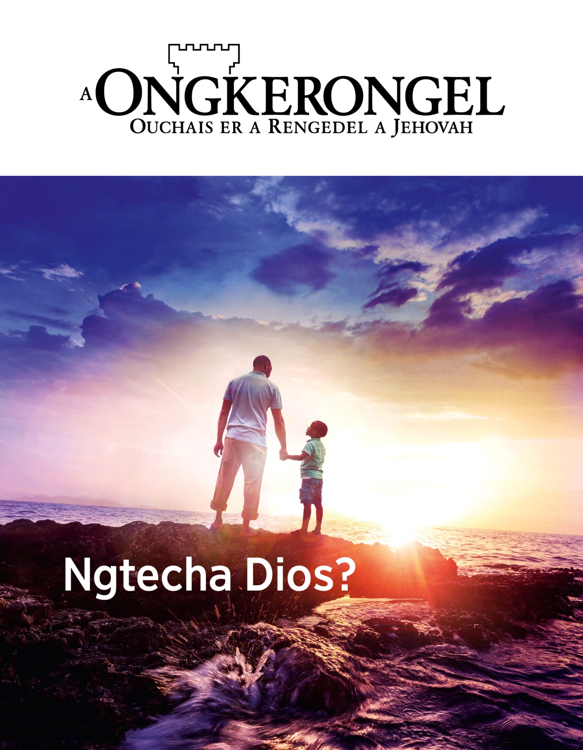 A Ongkerongel, No. 1, 2019 | Ngtecha Dios?