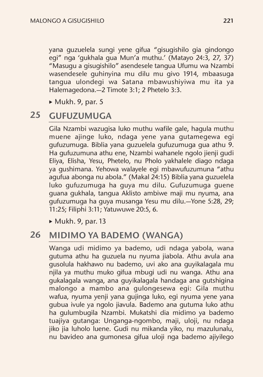 Malongo a gisugishilo mu mukanda Itshi Biblia Yajiya Gutulongesa?