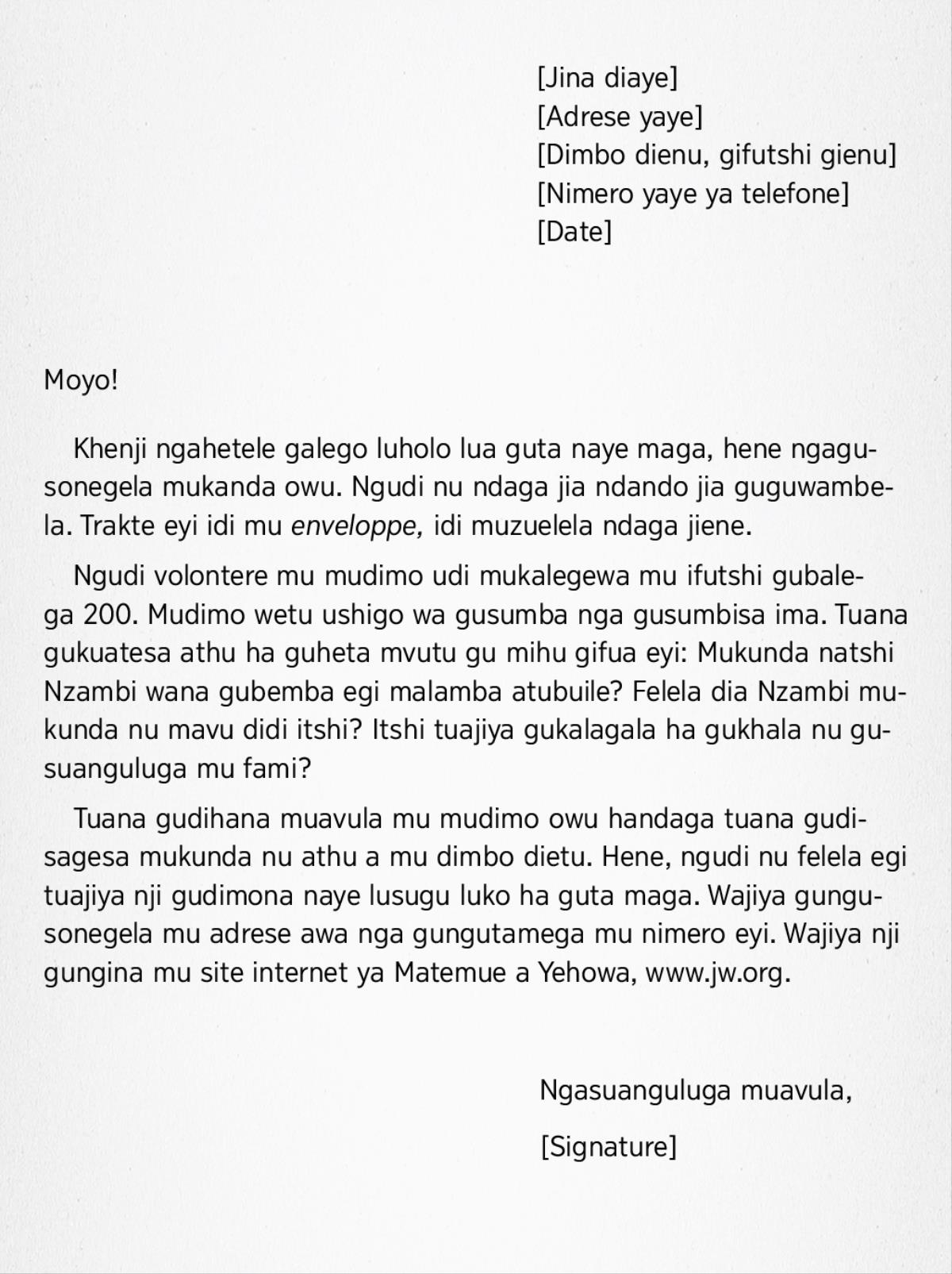 Mukanda wa Gifezegeselo