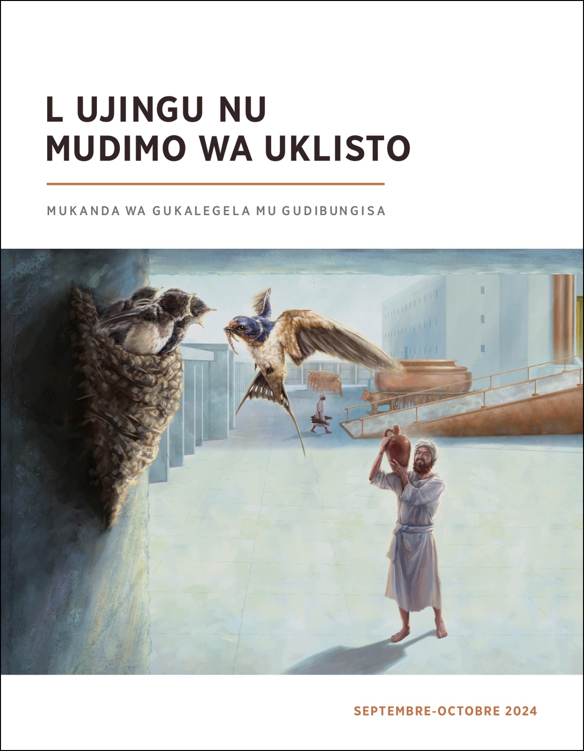 Mun’a Kora mumoshi wa yala udi mutala nono tunjila tudi mu gibanzala gungima dia tempelo.