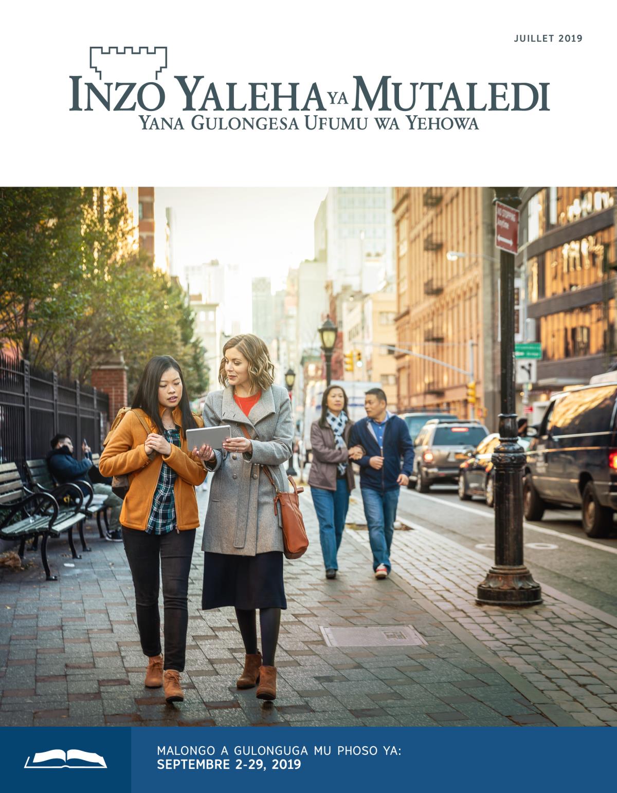 Inzo Yaleha ya Mutaledi ya Gulonguga, Juillet 2019