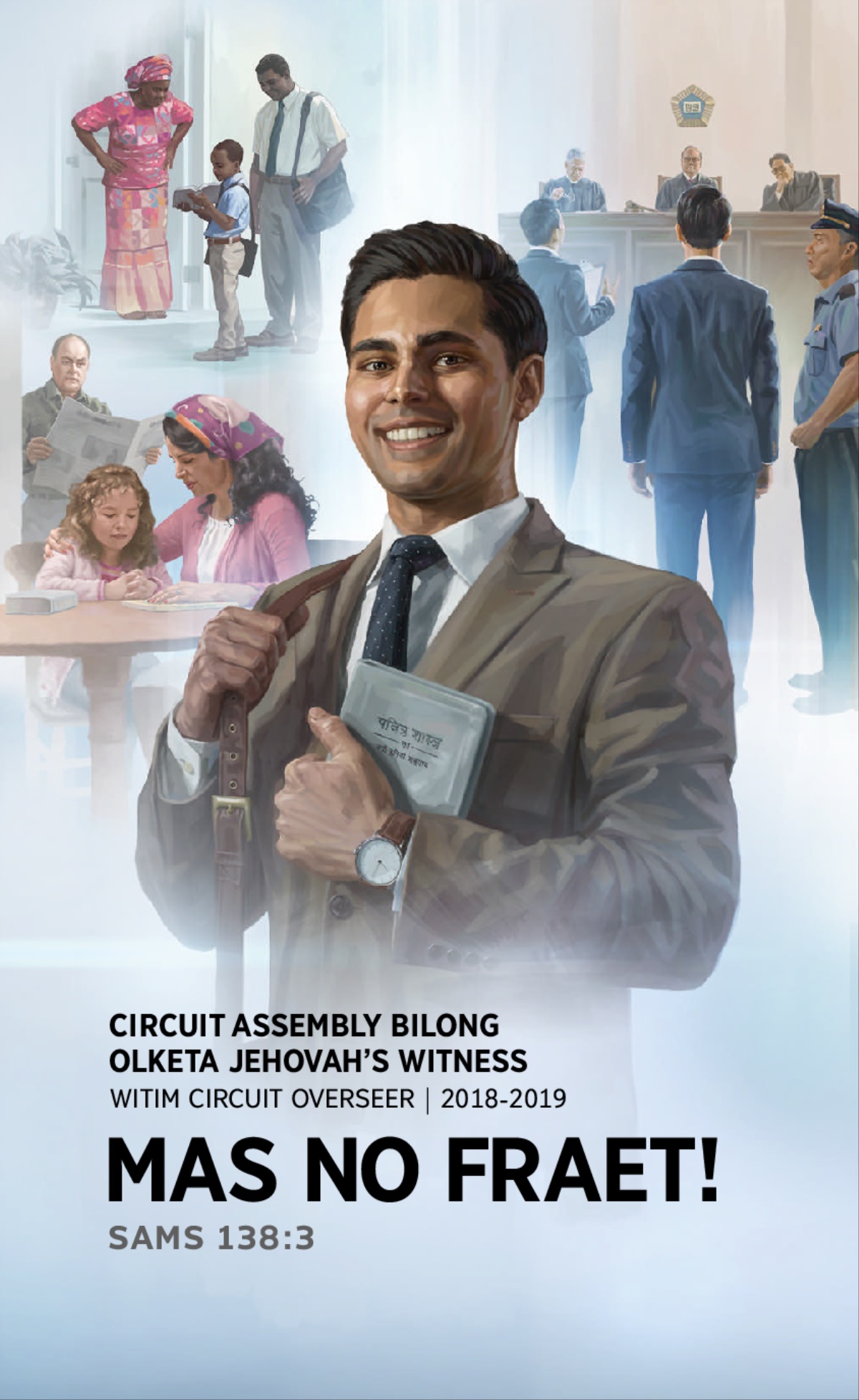 2018-2019 Circuit Assembly Program—Witim Circuit Overseer