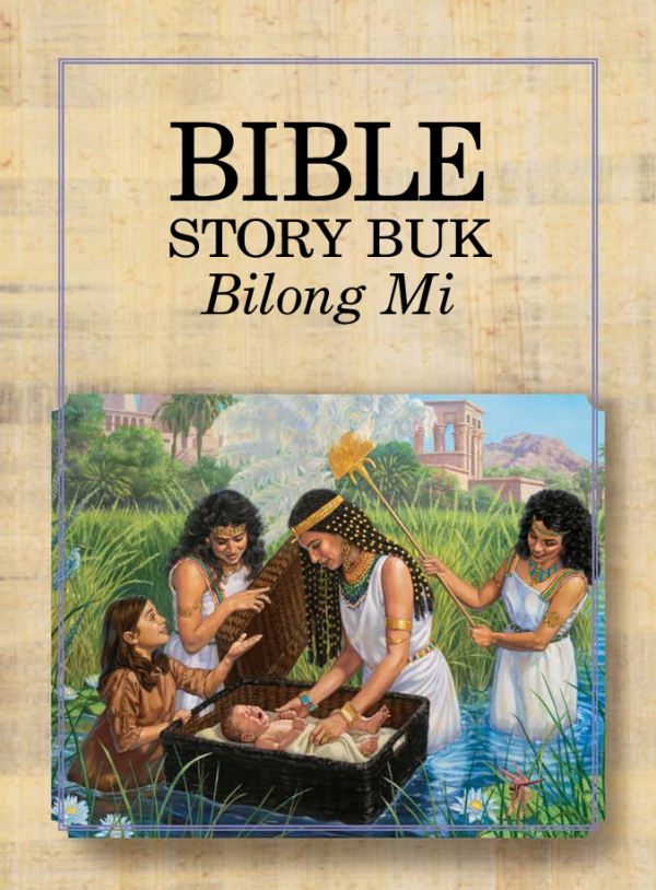 Kava bilong Bible Story Buk Bilong Mi