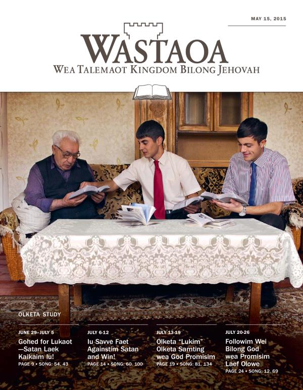Kava Bilong Wastaoa Study Magasin, May 15, 2015
